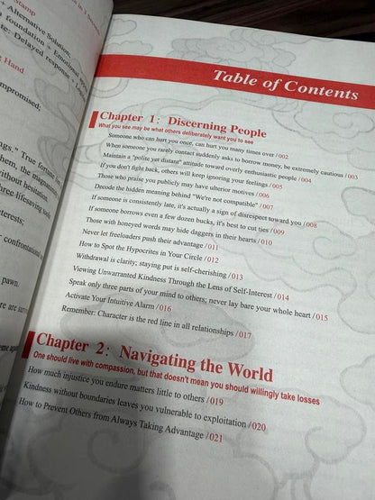 People Skills: The Practical Guide to Communication, Conflict & Connection